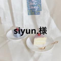 専用のサムネイル