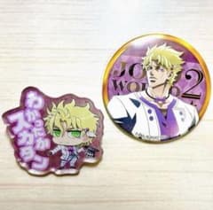ジョジョの奇妙な冒険 シーザー JOJOWORLD アクリルバッジ 缶バッジのサムネイル