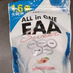 AMBIQUE ALL in ONE EAA Sweet 1kgのサムネイル
