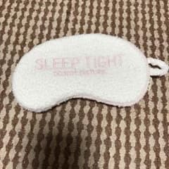 ジェラピケ アイマスクのサムネイル