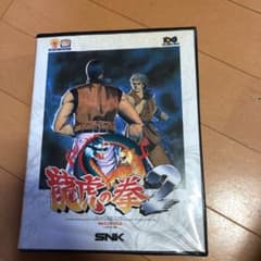 ネオジオ 龍虎の拳2のサムネイル