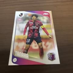 Topps Chrome J.League 田中駿汰のサムネイル