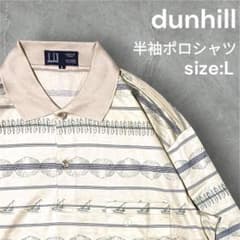 美品】dunhill 半袖ポロシャツ size:L イタリア製 胸ポケット - メルカリ