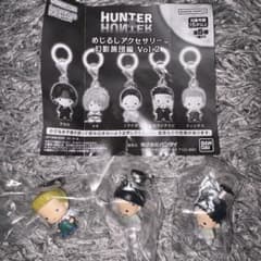 HUNTER×HUNTER めじるしアクセサリー 幻影旅団編 Vol.2 - メルカリ