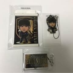 NAOTOセットのサムネイル