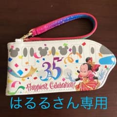 35周年グランドフィナーレ パスケースのサムネイル