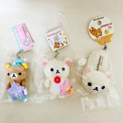 [초기·격레어] 리락쿠마 코리락쿠마 스트랩 3점 세트 정리 판매