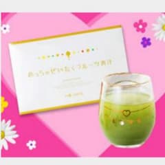 めっちゃぜいたくフルーツ青汁のサムネイル