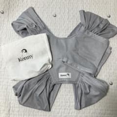 【美品】Konny 抱っこ紐 サマー Mサイズ グレーのサムネイル