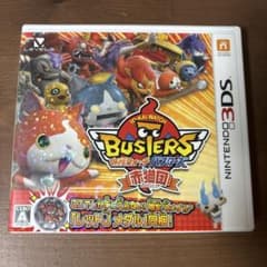 妖怪ウォッチバスターズ 赤猫団 ニンテンドー3DS ソフトのサムネイル