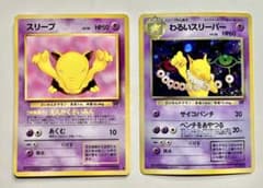 Ramuna Yudha様 リクエスト 2点 まとめ商品 - メルカリ