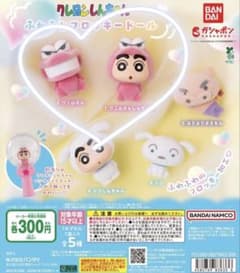 クレヨンしんちゃん ふわふわフロッキードール ワニ山さん 2種セットのサムネイル