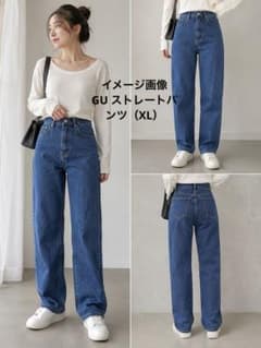 GU ストレートデニム インディゴブルー XLのサムネイル