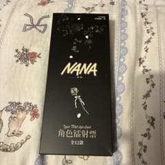 NANA 矢沢あい ホログラムチケット 海外限定 コンプ - メルカリ