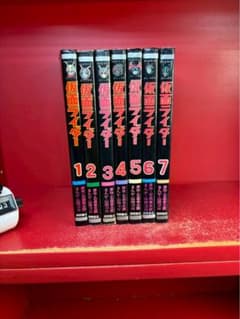 仮面ライダー 7冊セット　山田ゴロ 石森章太郎 1.2.3.4.5.6.7 仮面ライダー 7冊セット 山田ゴロ 石森章太郎 1.2.3.4.5.6.7 - メルカリ