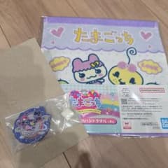 타마고치 핸드 타올 BANDAI 마그넷