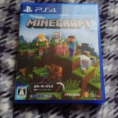 マインクラフト MINECRAFT スターターコレクションのサムネイル