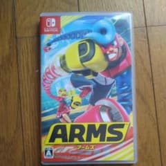 ARMS  アームズのサムネイル