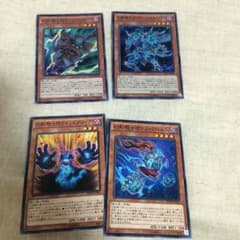 ファントムナイツ パーツのサムネイル