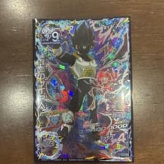 スーパードラゴンボールヒーローズ HGD9-SEC2 黒仮面のサイヤ人のサムネイル