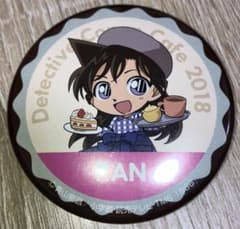 m96201622261_1.jpg?1715442223