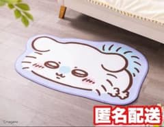 [신품] 치이카와 래그 매트 ~ 네소베리 ~ 치이카와