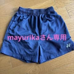 mayurikaさん専用YONEX ショートパンツ ネイビー Mサイズのサムネイル