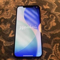 N*H様 iPhone 12 Pro Max 512GBのサムネイル