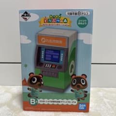【新品未使用】あつまれどうぶつの森　一番くじ　B賞タヌポートATM型貯金箱のサムネイル