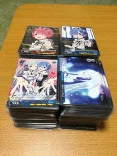 ヴァイスシュヴァルツ まとめ売り リゼロのサムネイル
