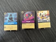 【ロルカナ】約10パック分程度　ノーマルカード各種のサムネイル