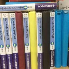 デートアライブのサムネイル
