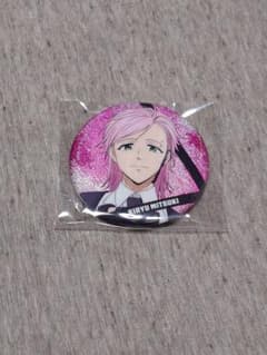 「各300円」WIND BREAKER ウィンブレ 桐生三輝 缶バッジ ラメキラ WIND BREAKER ウィンブレ 桐生三輝 ラメキラ缶バッジ - メルカリ