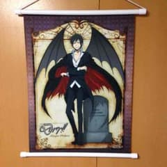 デュラララ！ 一番くじA賞 臨也タペストリーのサムネイル