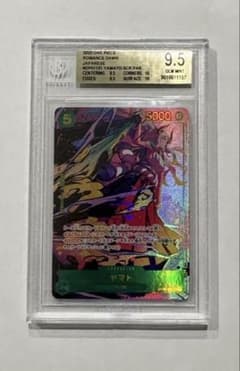 psa10 ヤマト シークレットパラレル ロマンスドーン ワンピースカード 【PSA10】ヤマト(パラレル) P-L OP06-022 1枚 (Used