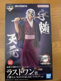 新品未開封 一番くじ 鬼滅の刃 受け継ぐ者 ラストワン賞 宇髄天元