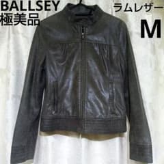 極美品 BALLSEY羊革レザージャケット38 トゥモローランド - メルカリ
