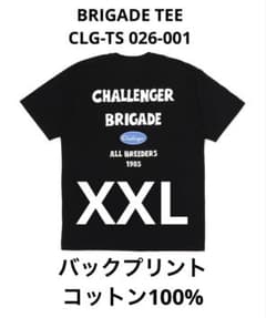 XXL Tシャツ チャレンジャー challenger 半袖 夏物 トップス - メルカリ