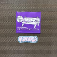 BE:FIRST RYUHEI リュウヘイ モコモコ刺繍ステッカーのサムネイル