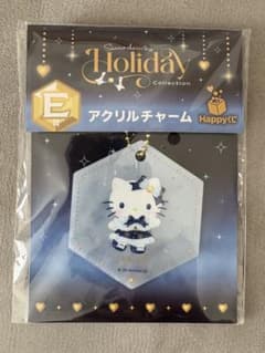 サンリオ　Happyくじ　ハローキティ　アクリルチャームのサムネイル