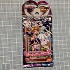 未開封 ふたりはプリキュア プリキュアカード Vol.2 カードダスEX