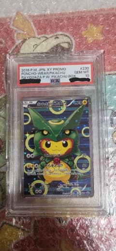 ポンチョを着たピカチュウ レックウザVer　PSA10鑑定品