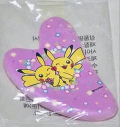 h*s様 値下げ中⭐️ポケモン ピカチュウ かっさ マッサージプレートのサムネイル