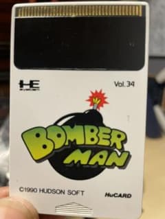 PCエンジン　ボンバーマンのサムネイル
