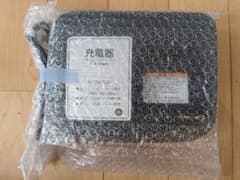 新品）YAMAHA 電動自転車 充電器 ブリヂストンのサムネイル