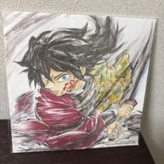 鬼滅の刃 無限城編 映画 劇場 特典 冨岡義勇 誕生日記念ボード 新品未開封のサムネイル