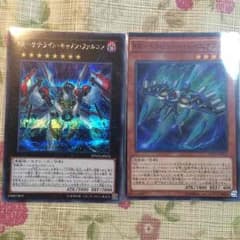 RRセットのサムネイル