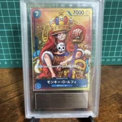 ワンピースカード　ルフィジャンププロモカードのサムネイル