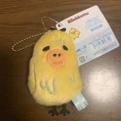 선엑스 매달려 봉제인형 키이로이트리 리락쿠마 와 아와와 고양이