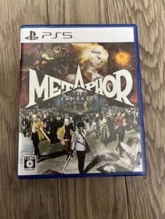メタファー：リファンタジオ PS5のサムネイル